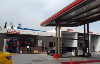 Station TotalEnergies GP5 Sortie Ouest Tunis