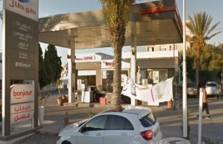 Station TotalEnergies Sousse 2