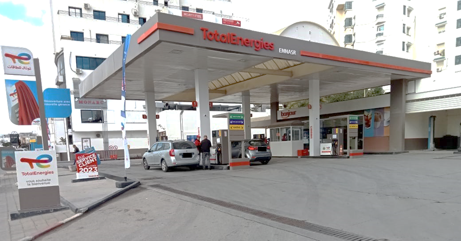 TotalEnergies Ennasr